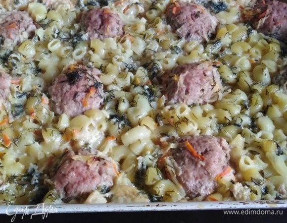 Приятного аппетита!