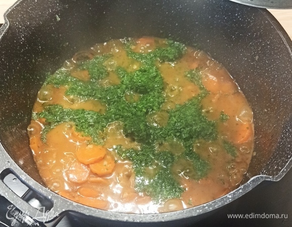 Добавить петрушку.