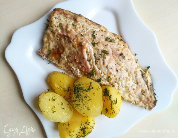 Приятного аппетита!