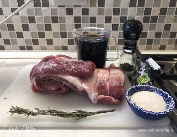 Подготавливаем ингредиенты.