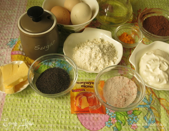 Подготовим ингредиенты.