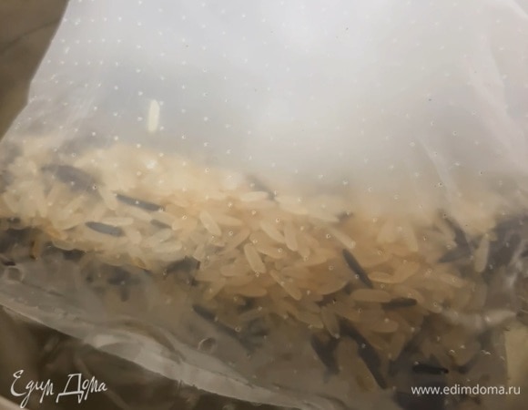 На гарнир я отварила смесь из пропаренного и дикого риса. 🍴Приятного аппетита!🍴