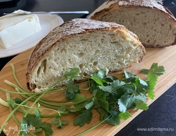 Приятного аппетита!