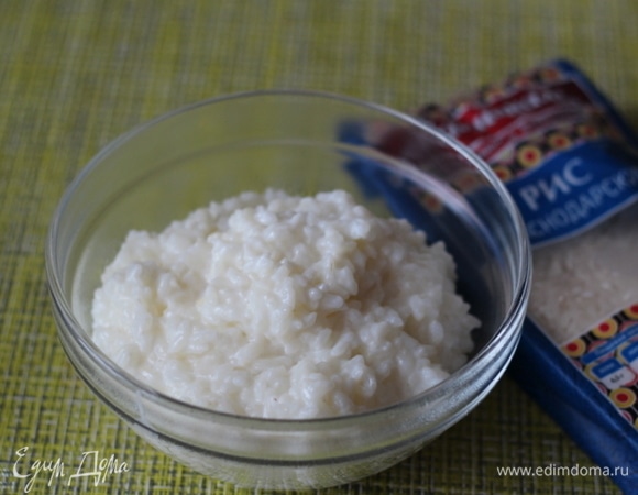 У вас должна получиться густая рисовая каша. Остудить до комнатной температуры.