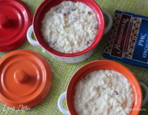 Выкладываем массу в формы.