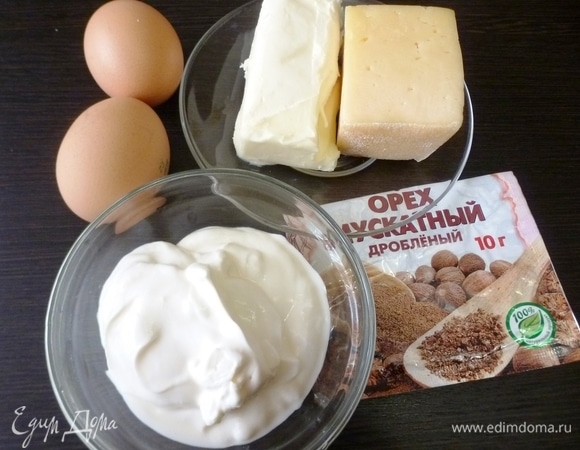 Подготовить остальные ингредиенты.