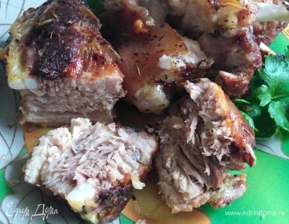 Приятного аппетита!