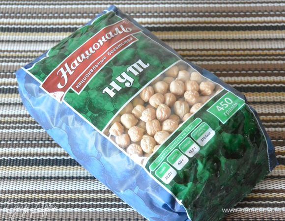 Нам нужна упаковка нута ТМ «Националь».