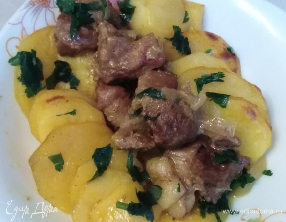 Приятного аппетита!