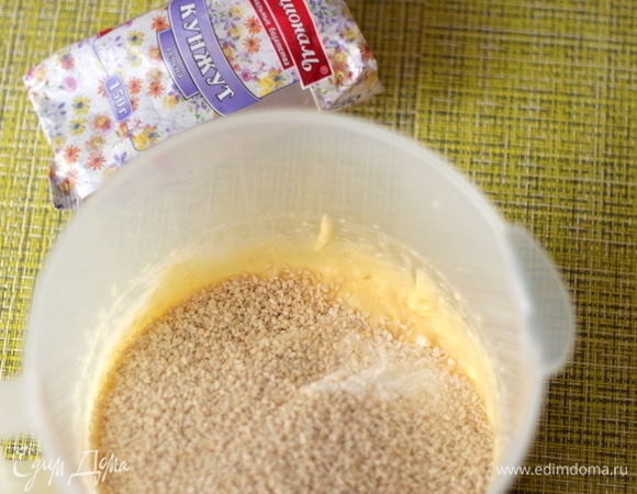 Добавить кунжут.