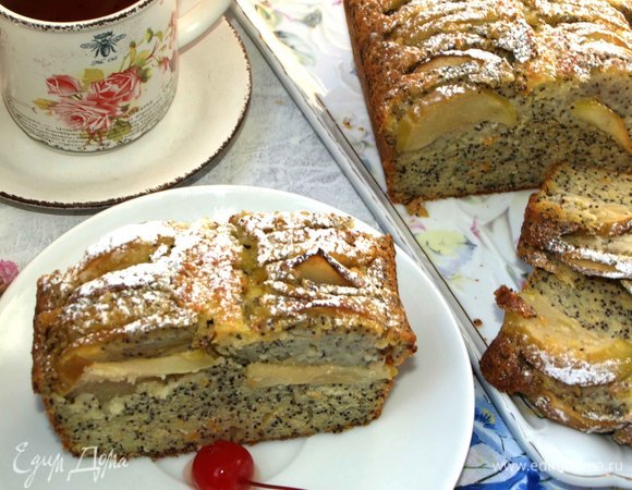 Приятного аппетита!