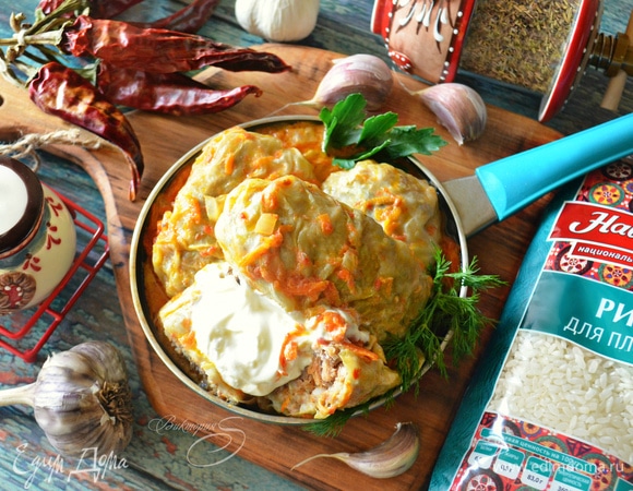 Приятного вам аппетита!