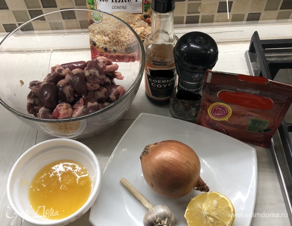 Подготовим ингредиенты.