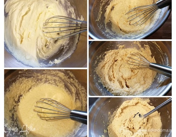 Для теста понадобится хорошо размягченное, частично растопленное сливочное масло. Масло растереть с сахаром. Добавить яйца, тщательно перемешать. Добавить молотые миндаль и фундук, размешать. В конце добавить просеянную муку и замесить тесто.