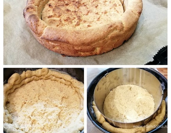 Долго ждать не следует, так как тесто быстро густеет, поэтому берем обруч от разъемной формы диаметром 24 см, смазываем его маслом и посыпаем мукой. Обруч ставим на противень, покрытый пергаментной бумагой, и выкладываем на дно 2/3 от общего количества теста. Остальное тесто переложить в кондитерский мешок и выложить при помощи него бортик. Конечно, можно было бы выложить бортик более симпатичный, но у меня получилось так, как получилось. Для того чтобы бортик во время выпечки остался бортиком, я поместила внутрь по его краю разъемное кольцо меньшего диаметра, предварительно смазав его маслом и посыпав мукой. Выпекать в заранее разогретой до 180°C духовке в режиме конвенции приблизительно 25 минут. Через 15 минут нужно проколоть дно коржа вилкой в нескольких местах, чтобы удалить пузыри воздуха. Готовый корж полностью остудить.