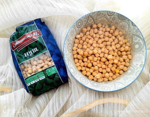 Нут был заранее приготовлен по рецепту из упаковки.