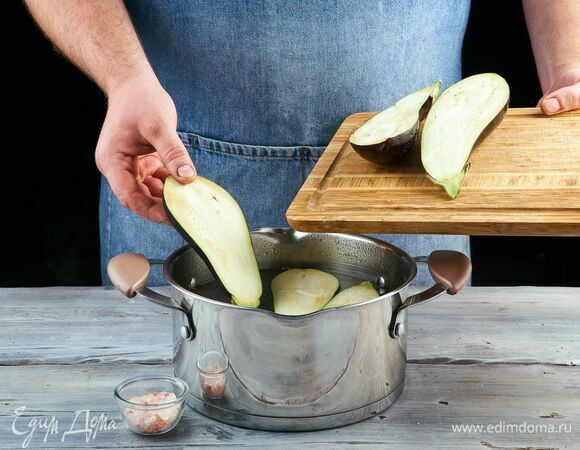 Отварите в подсоленной воде около 15 минут.