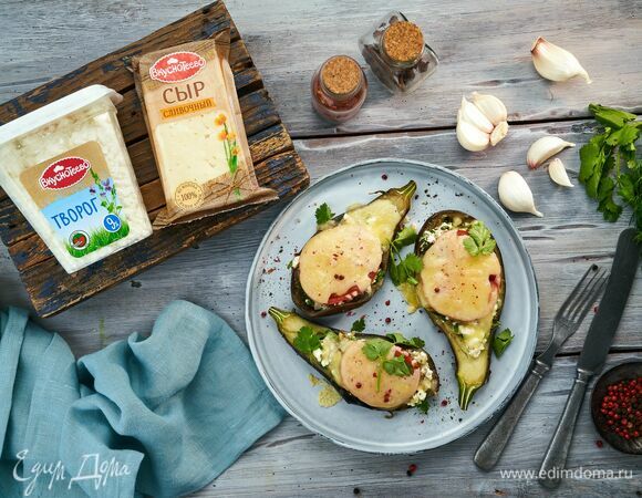 Приятного аппетита!