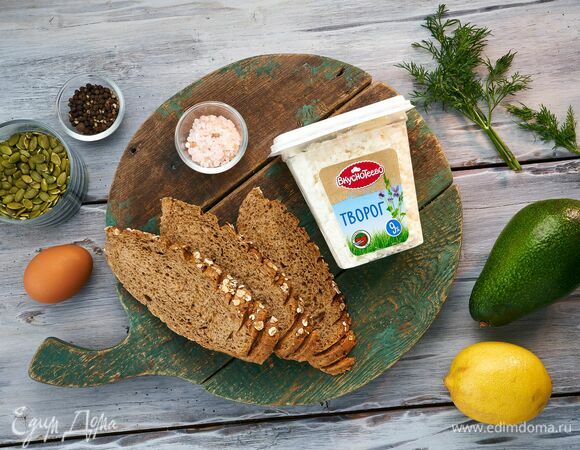 Эти ингредиенты понадобятся для приготовления.