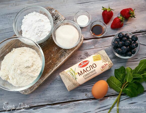 Эти ингредиенты понадобятся для приготовления.