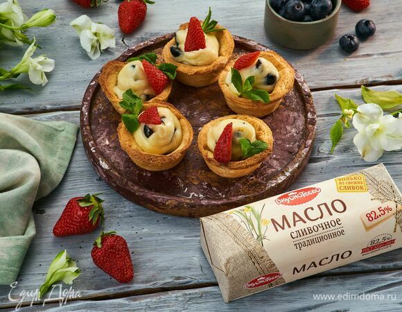 Приятного чаепития!