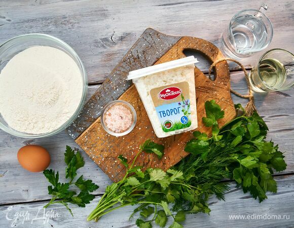 Эти ингредиенты понадобятся для приготовления.