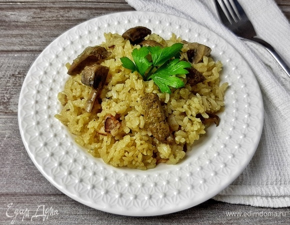 Приятного аппетита!