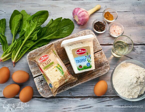 Эти ингредиенты понадобятся для приготовления.
