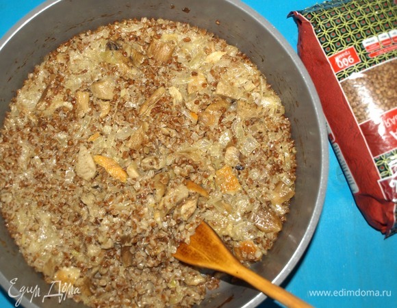 Готовую кашу достать.