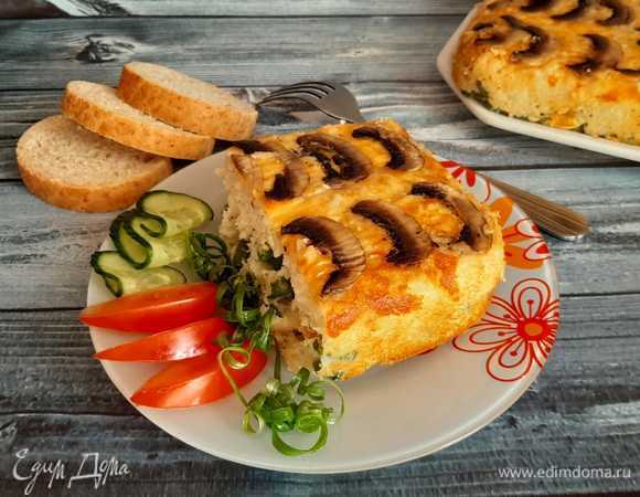 Приятного аппетита!