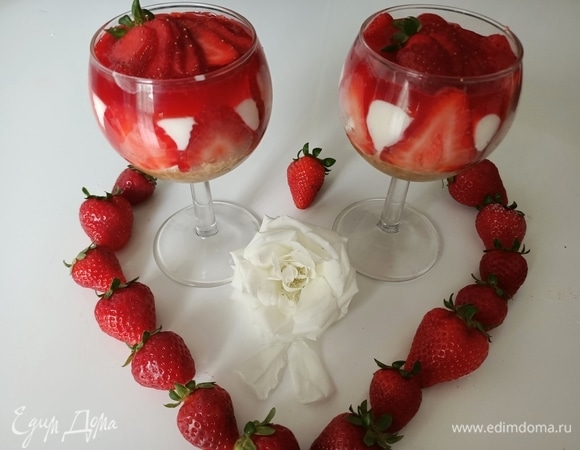 Приятного аппетита!