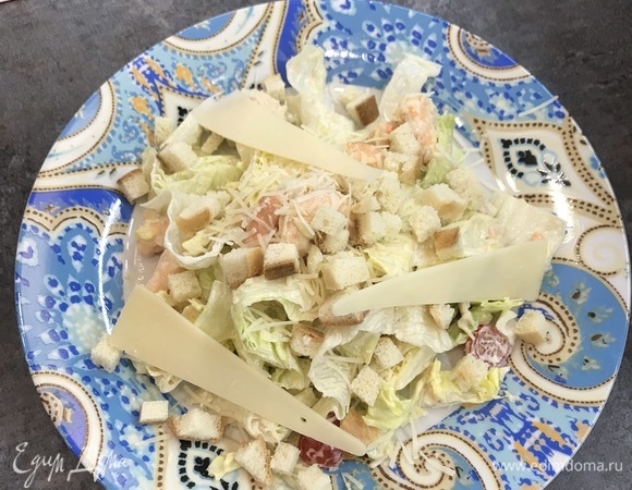 Приятного аппетита!