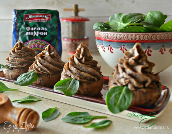 В результате получилась вот такая вкусная и презентабельная закуска! Приятного вам аппетита!