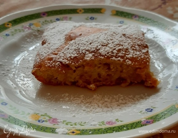 Приятного аппетита!