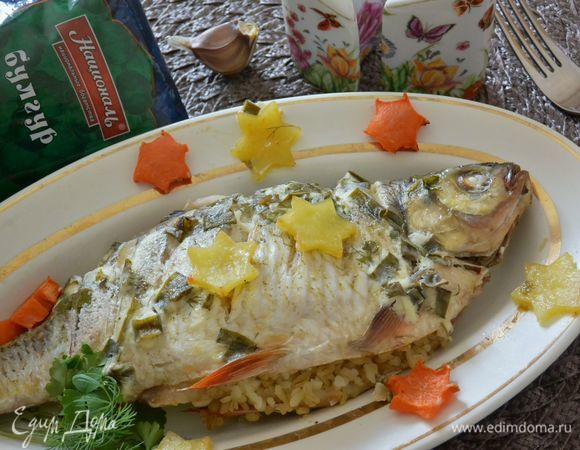 Приятного аппетита.