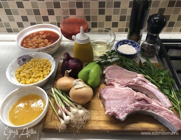 Подготовим ингредиенты.