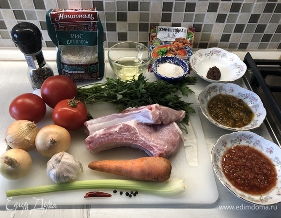 Подготовим ингредиенты. Грецкий орех — по желанию, на ваш вкус.