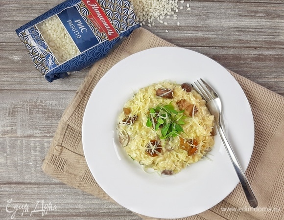 Приятного аппетита!