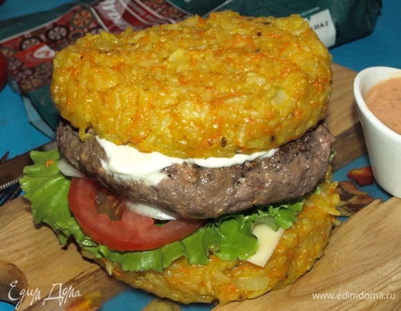 Приятного аппетита!