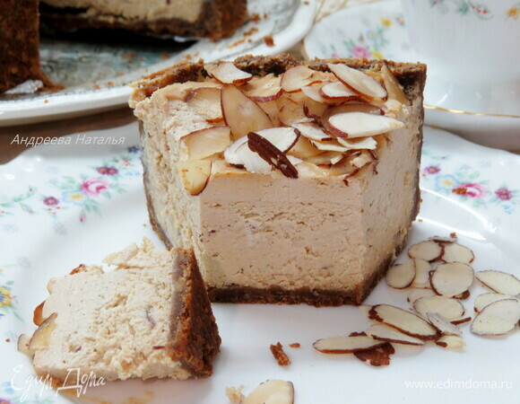 Приятного чаепития!