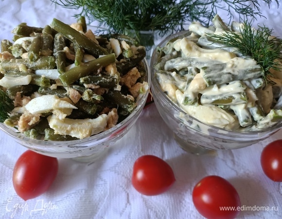 Приятного аппетита!