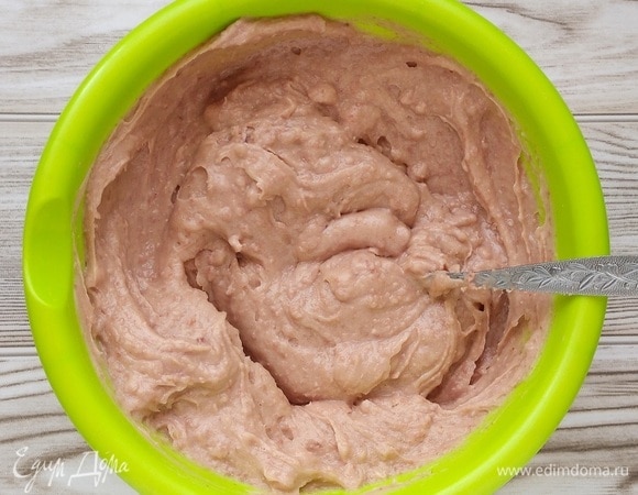 Размешать до однородности.