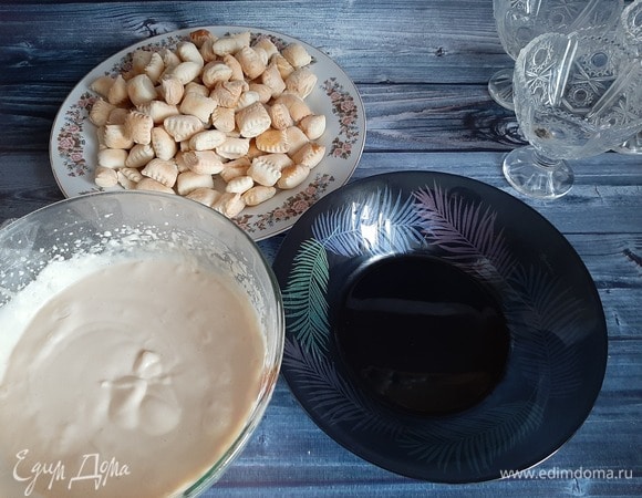 Все пора собирать.