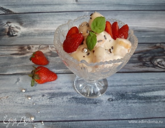 Быстро и вкусно. Приятного аппетита!