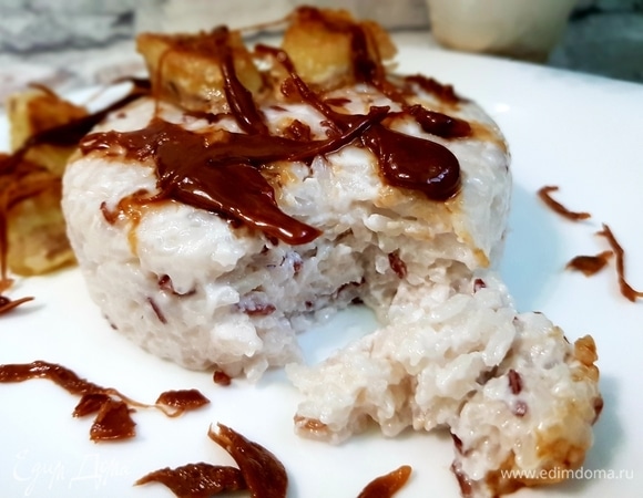 Приятного аппетита!