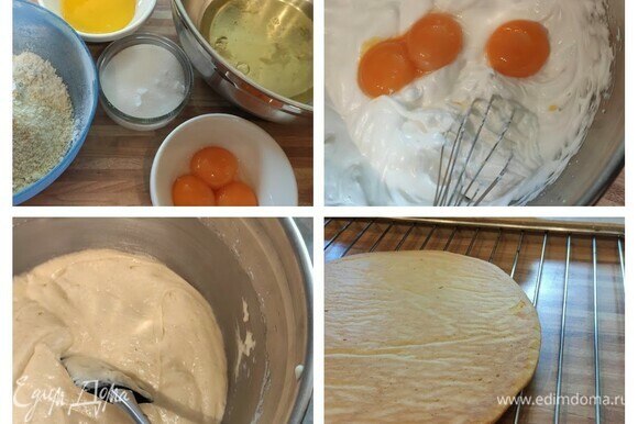Следующим шагом будет выпечка бисквитов. Разогрейте духовку до 190°C. Отделите желтки от белков (у меня яйца крупные, поэтому 3 шт.) и растопите сливочное масло. Взбейте яичные белки со щепоткой соли, постепенно добавляя сахар, взбейте белки в крепкую пену. Осторожно вмешайте яичные желтки. Просейте муку и введите ее в тесто, добавьте молотый миндаль, аккуратно размешайте. В конце порциями вмешайте растопленное и слегка охлажденное сливочное масло. Разделите тесто поровну на 2 противня, покрытых бумагой для выпечки. Выпекайте по очереди около 10 минут каждый. Дайте коржам остыть на решетке, предварительно сняв пергамент. У меня разъемное кольцо для выпечки диаметром 22 см, в котором я буду собирать свой чизкейк. Такого размера я выкладывала тесто на противень. Думаю, что можно выпекать бисквит и одним коржом, а потом разрезать на 2 части.
