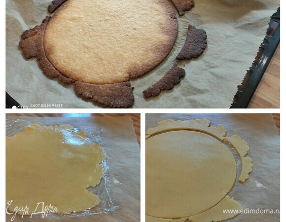 Пока остывает бисквит, испечем песочный корж. Достаньте песочное тесто из холодильника и раскатайте на пергаментной бумаге толщиной 3 мм. Вдавите кольцо (или обруч от объемной формы) в тесто. Выпекать в горячей духовке около 15 минут при той же температуре и дать остыть.