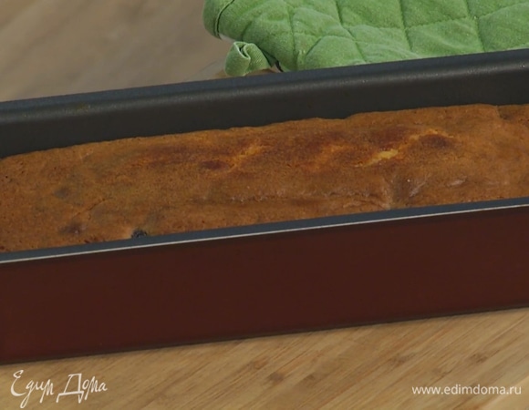 Выпекать в разогретой духовке 40 минут.