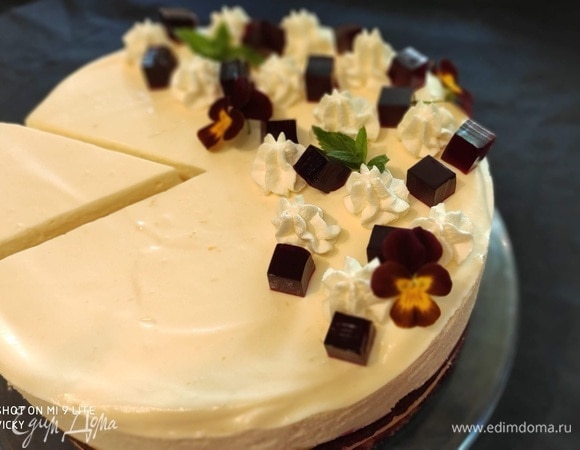 Приятного вам аппетита!