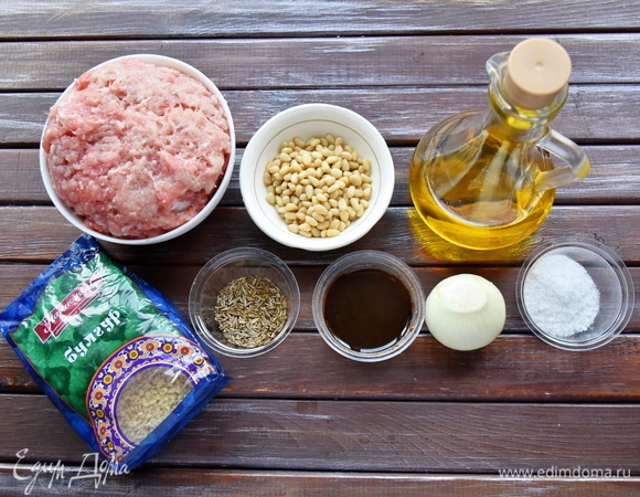 Подготовить продукты. Специи используйте на свой вкус. Если нет гранатового соуса, можно использовать гранатовый сок.